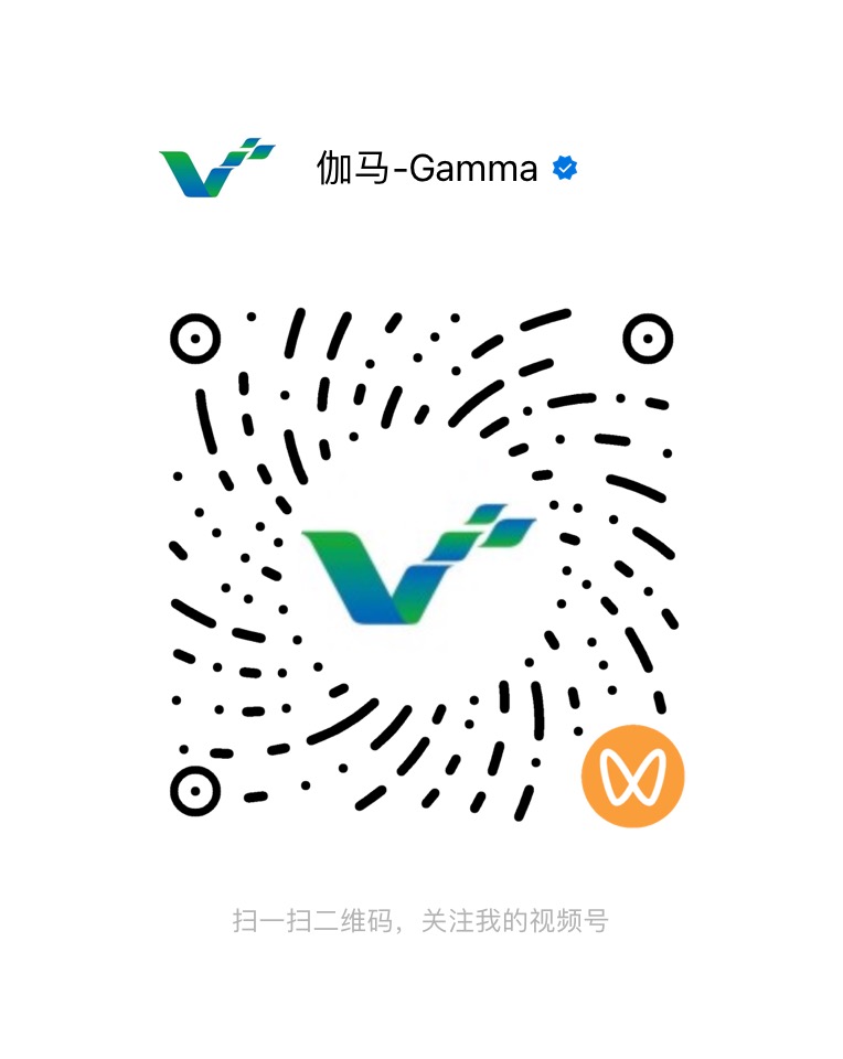 伽马-Gamma 微信视频号二维码